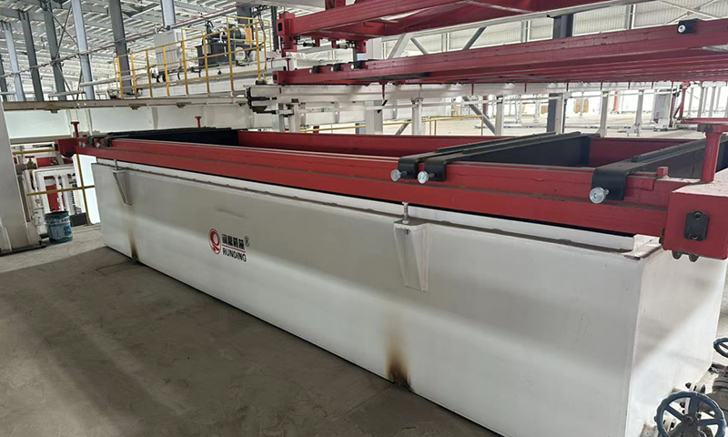 Neste -upotussäiliö