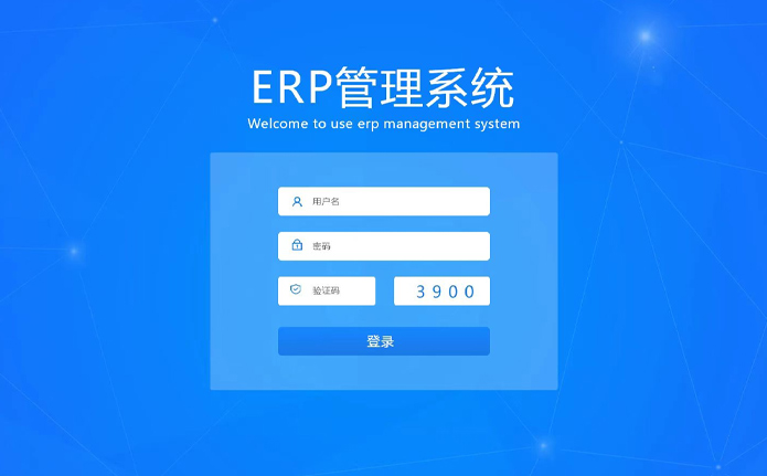 Jiangsu Runding Intelligent Equipment Technology Co, Ltd.